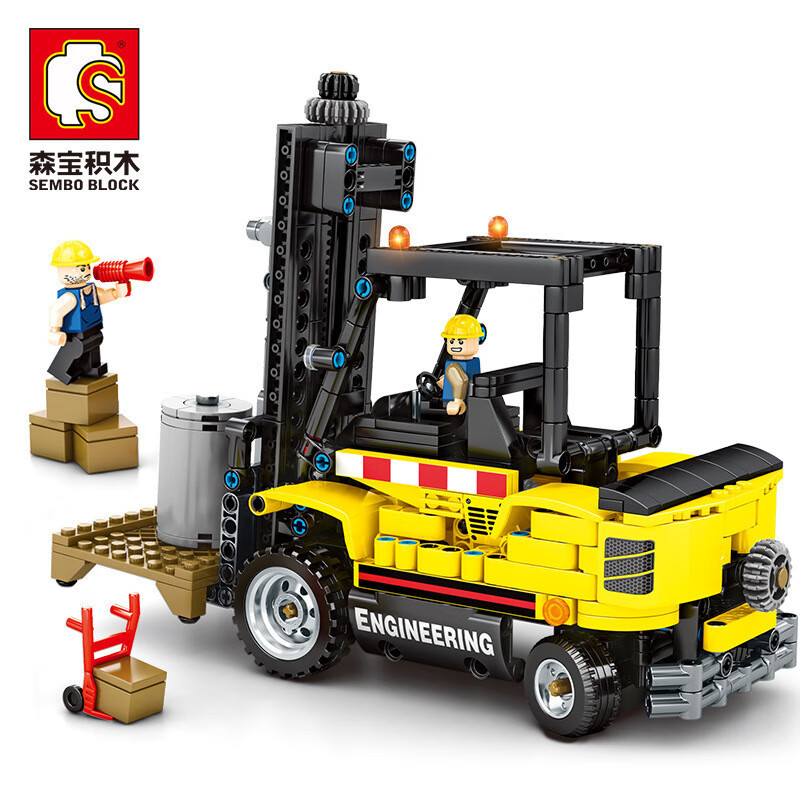 高乐高积木703600科技积械密码系列工程叉车模型拼装儿童积木玩 森宝