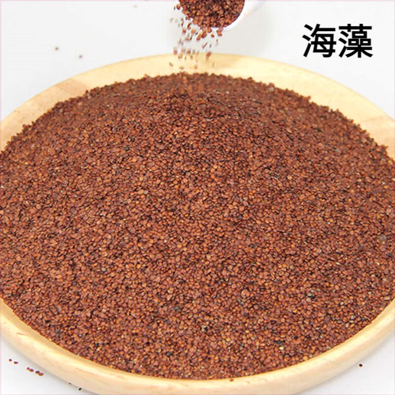 海藻中药材500g克无硫熏专用海藻颗粒