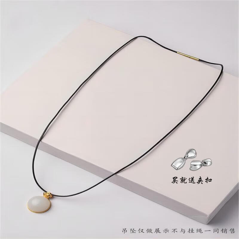 饰品配件历史价格走势查询|饰品配件价格历史