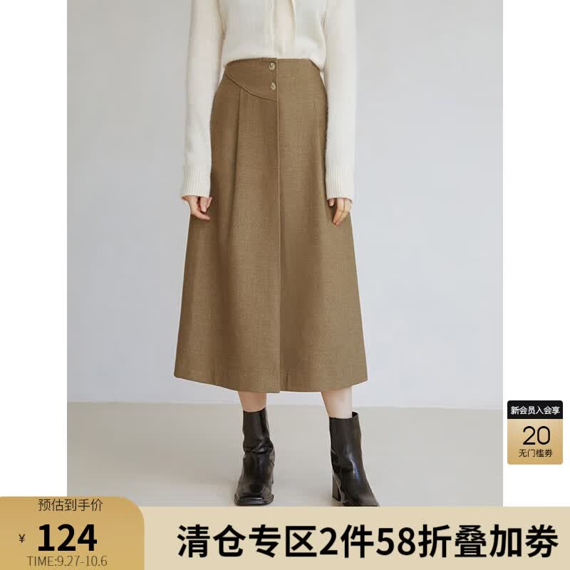 自巧小个子复古法式棕色a字半身裙女秋冬季新款高腰压褶长裙 岩棕色 S(153-155cm左右参考)怎么样,好用不?