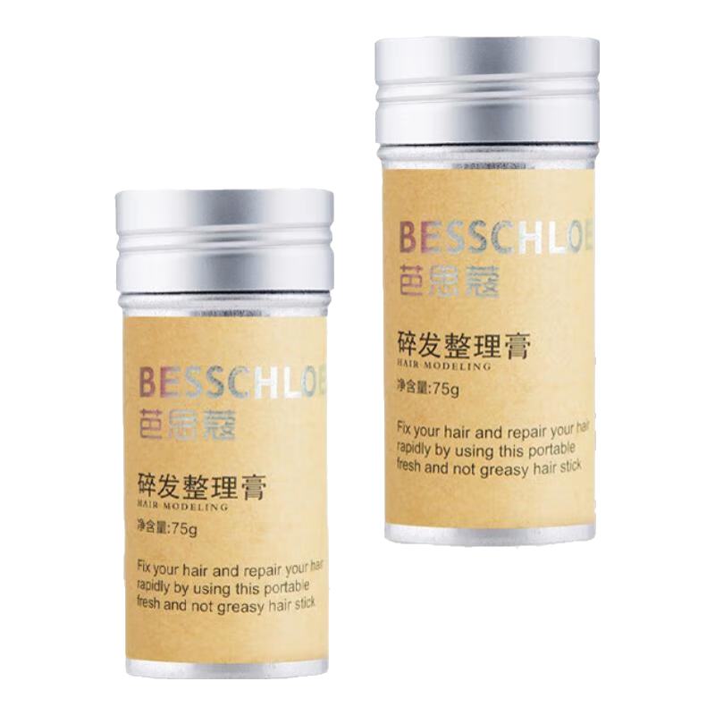 芭思蔻碎發(fā)膏防毛躁發(fā)蠟棒碎發(fā)整理神器定型盤(pán)頭舞蹈考級可用大容量 碎發(fā)膏 75g 1罐