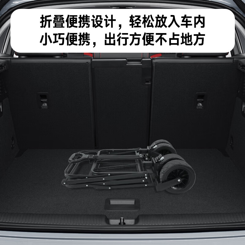 英克希(YINKEXI)影棚收纳摄影器材推车灯架摄影师道具背景纸脚架折叠营地车大容量器材便携拉杆工具车 折叠收纳工具车(5寸实心静音轮)