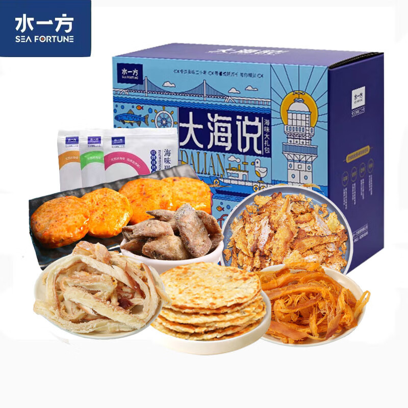 水一方海味零食礼盒大连伴手礼特产鱿鱼丝烤鱼片即食网红 鲜味集【伴手】零食礼盒300g