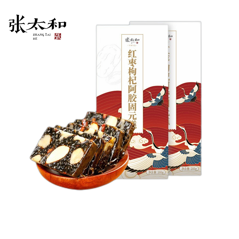 【旗舰店】张太和  红枣枸杞阿胶固元糕 200g*2盒