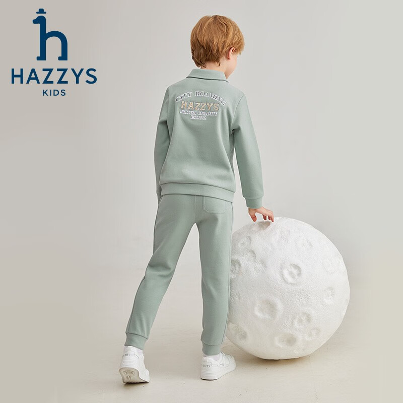 哈吉斯(HAZZYS)品牌童装男女童两件套秋新品舒适透气弹力气质翻领简约套装 天青色 130