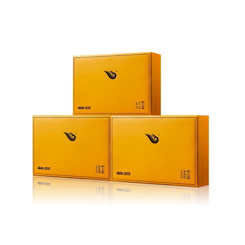 瑞泉茶叶工夫系列岩水仙 岩肉桂 岩大红袍 三盒装600g礼盒 600g   3