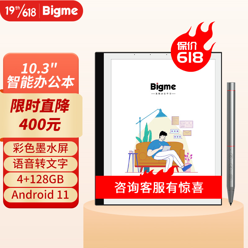 京东视频商品 2022-06-15 - 第18张 | 最新购物优惠券 京东视频商品 2022-06-15 - 第18张 | 最新购物优惠券