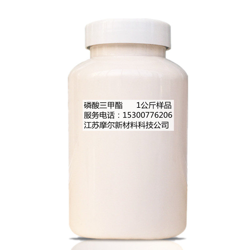 磷酸三甲酯1kg512-56-1阻燃增塑剂溶剂萃取剂沥青tmp三甲基磷酸酯