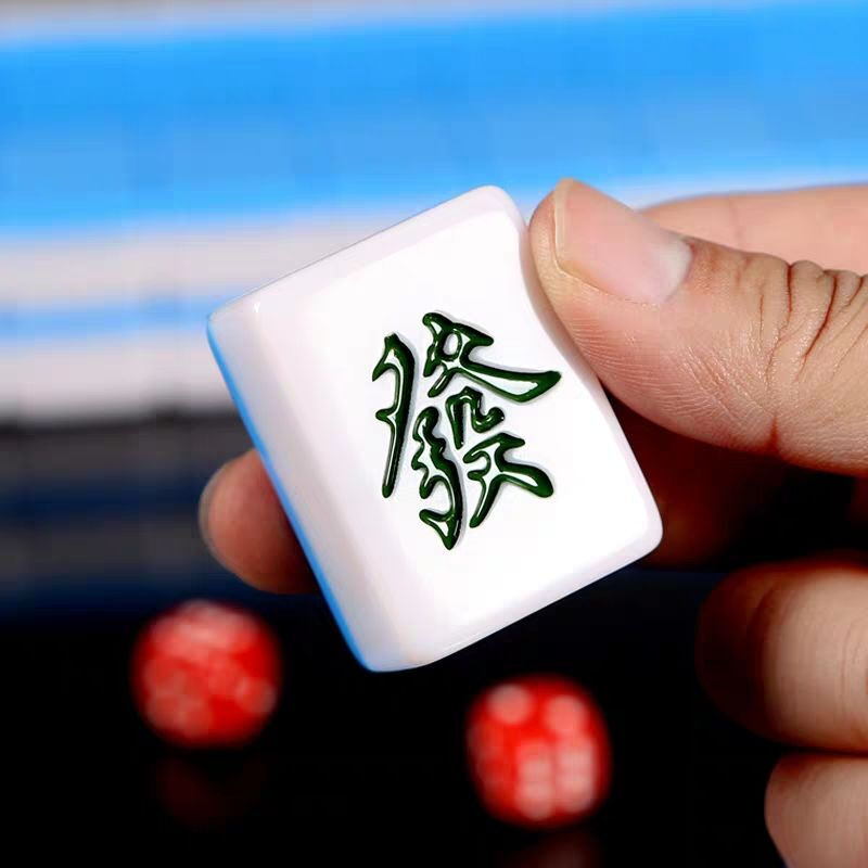 【秋上新 高品质 有运费险】麻将牌家用一级手搓麻将大号中号广东麻雀