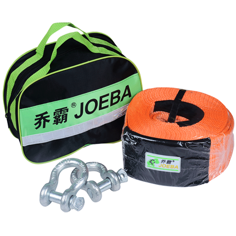 乔霸汽车拖车绳价格走势&品牌推荐|京东拖车绳历史价格查询在哪