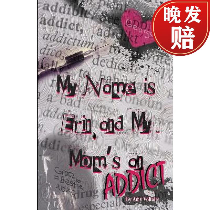 【4周达】my name is erin, and my moms an addict