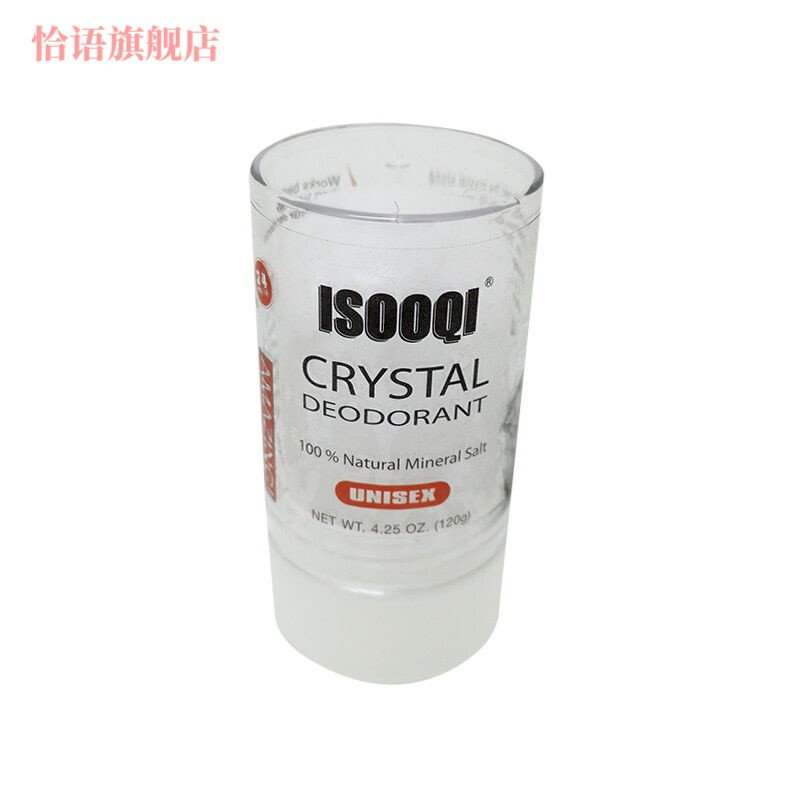 易舒清明矾石男士须后水剃须护理须后水棒刮伤明矾石棒 120g带壳(方便