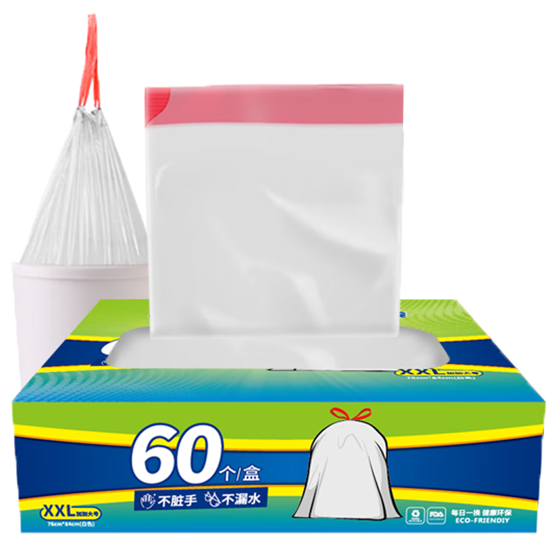 ������� ������ 12΢�׼Ӻ�,76*84cm,60ֻ40.92Ԫ������ȯ��