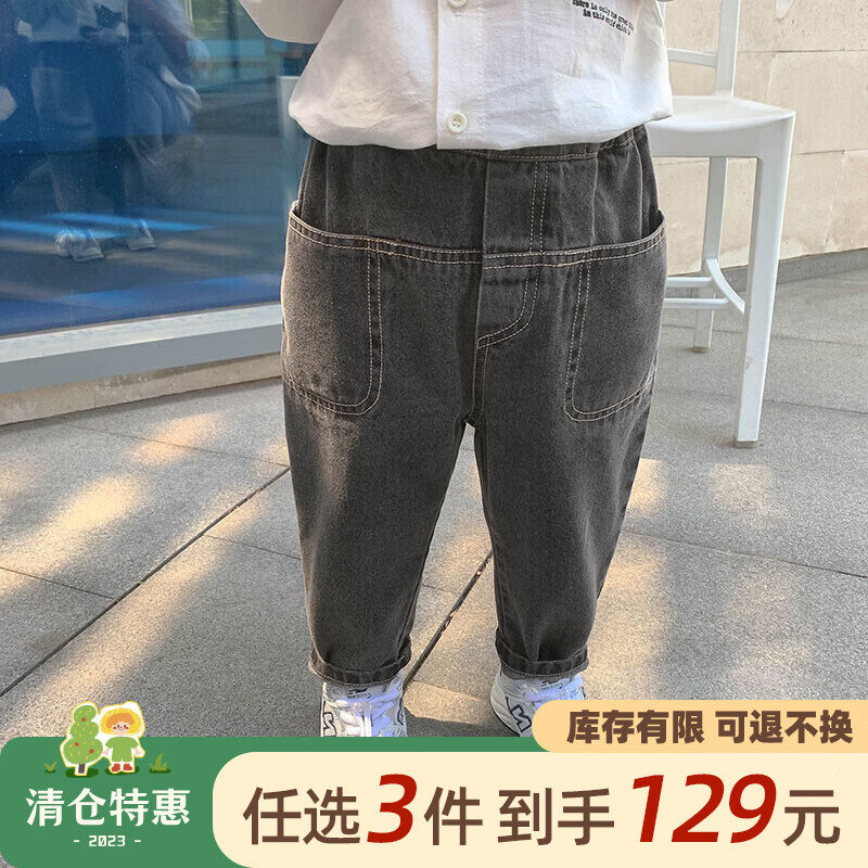 懿琪宝贝男童牛仔裤春秋宝宝纯棉童装休闲裤小童秋季韩版长裤儿童裤子秋装 深灰色 120使用感如何?