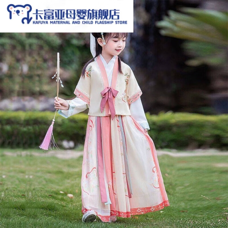 卡富亚汉服女童春秋冬装小女孩仙襦裙中国风连衣裙儿童古装唐装国 三件套 160身高155-165高性价比高么？