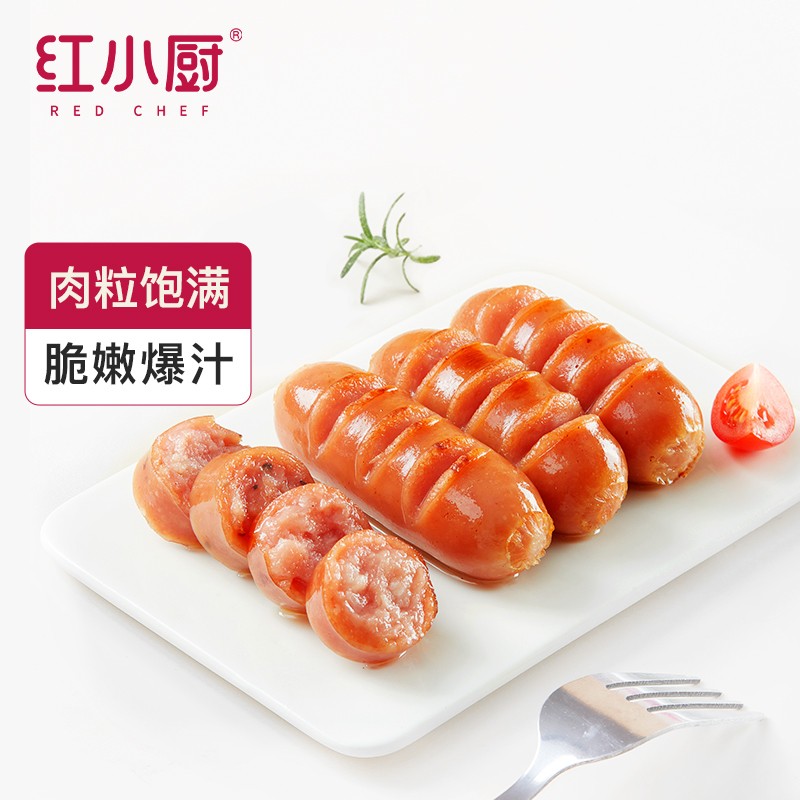京东新品首发 2022-05-09 - 第8张 | 最新购物优惠券 京东新品首发 2022-05-09 - 第8张 | 最新购物优惠券