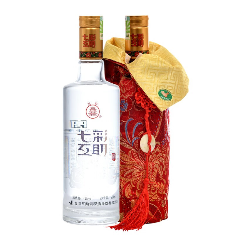 天佑德互助青稞白酒 七彩互助老包装清香型袋装白酒 42度 500ml 2瓶