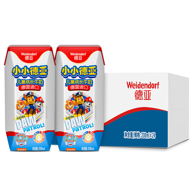 ǣWeidendorf¹ԭװڶͯɳţ200ml*24Ӫ ͯ200ml*24