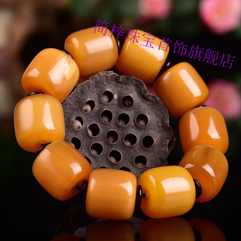 简梓天然甲山龟壳手串 佛珠桶珠山龟手链念珠男女款 珍品甲14mm