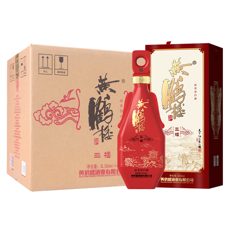 黄鹤楼 更上层楼三楼 浓香型 白酒 42度 500ml*6瓶 整箱装 618