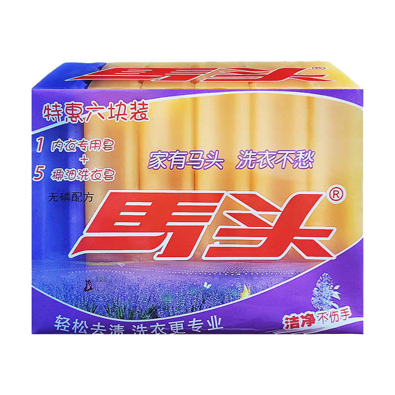 京东怎么显示洗衣皂历史价格|洗衣皂价格历史