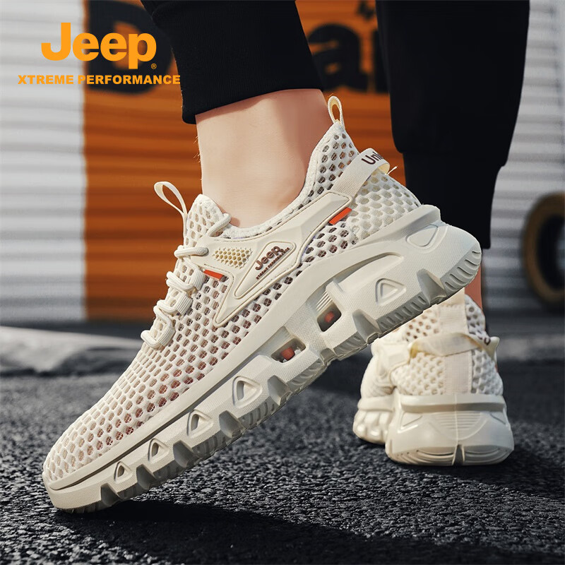 Jeep吉普网面鞋2025年新款夏季男鞋涉水鞋户外徒步休闲运动登山鞋子男 米色【升级款】 41