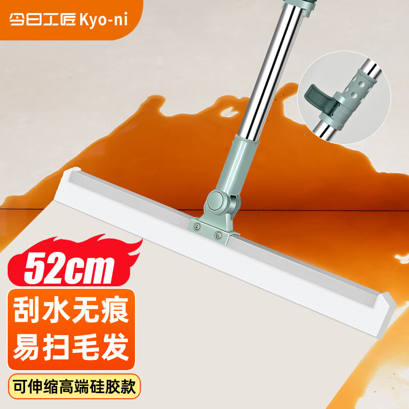 扫把簸箕怎么查看宝贝历史价格|扫把簸箕价格走势图