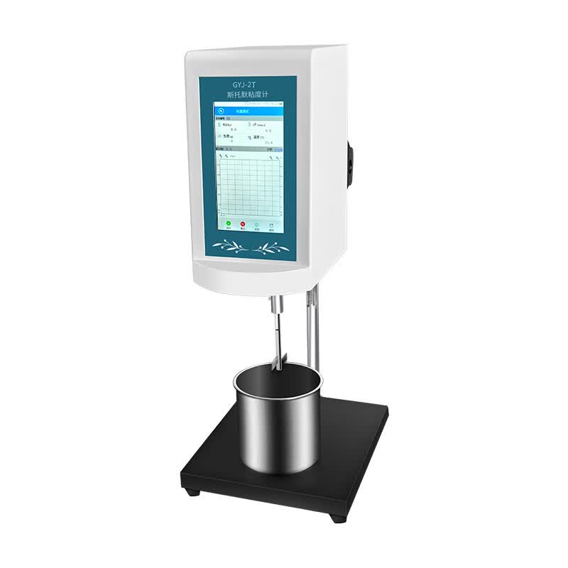 yy.vip易游-山东国桥建材科技取得萘系减水剂生产用缩合装置专利结构简单、操作方便