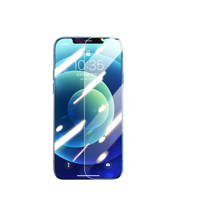 觅铂【贴坏包赔】苹果12Pro Max钢化膜iPhone 12 Pro Max钢化膜 6.7英寸高清全屏覆盖玻璃防指纹贴膜前膜