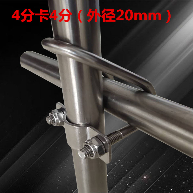 柏木格(bai mu ge)304不锈钢十字扣件直角固定管卡水管钢管卡扣脚手架