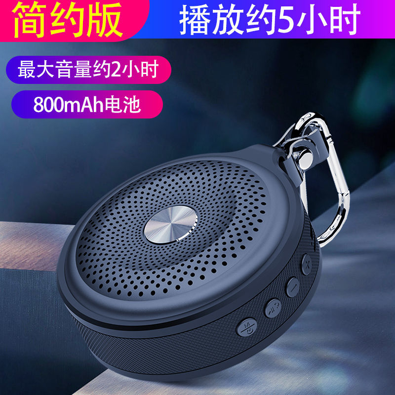 索尼(sony)适用f2无线蓝牙小音响迷你手机小型音箱便携式随身低音炮大