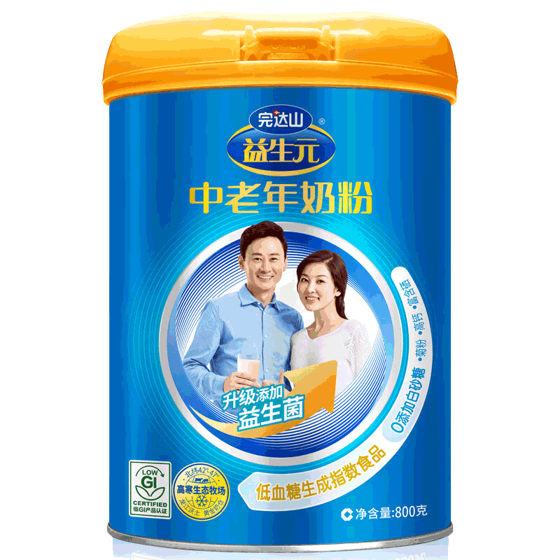 ���ɽ�������̷�����Ԫ����������ţ��ӹ��ߵ�����800g�����ͳ���