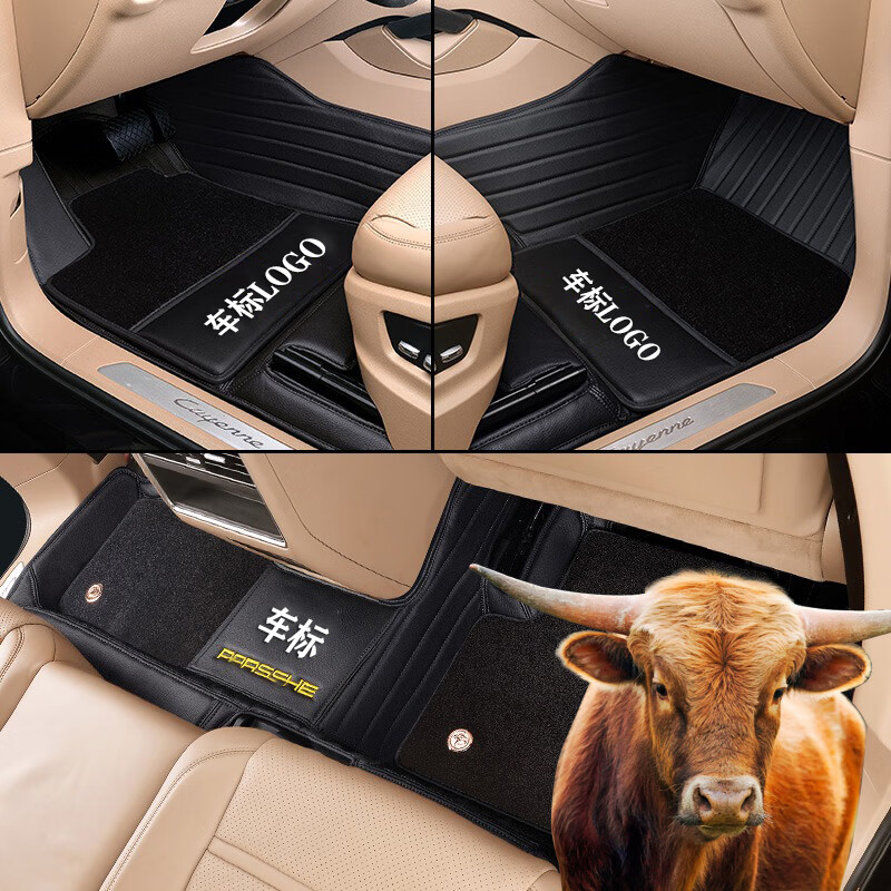 保时捷卡宴脚垫24款macan帕拉梅拉美taycan玛卡718专用911全包围 波尔多红+红色纳米绒纳帕皮 保时捷Cayenne/卡宴(进口)