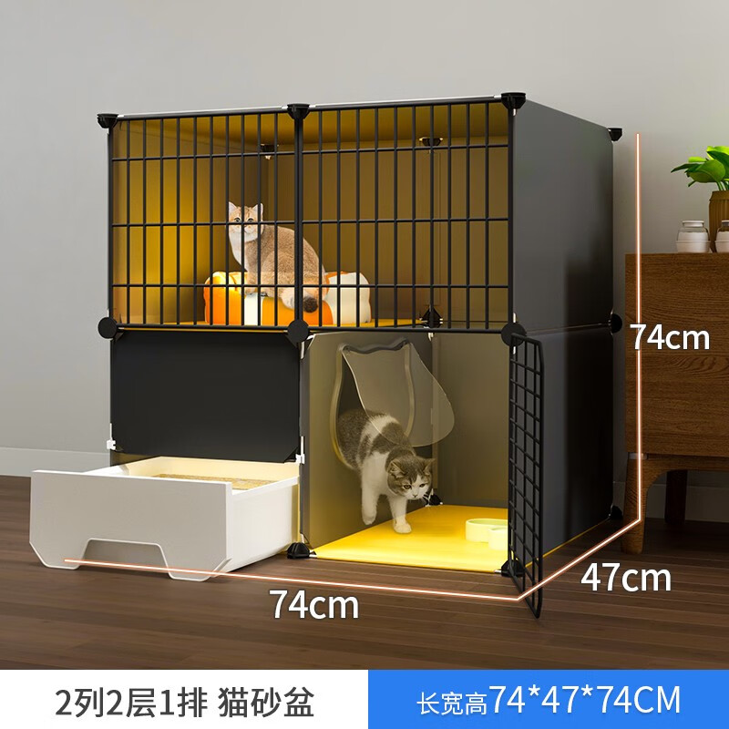 达人良心点评宠趣汇 猫笼质量反馈如何？是真的很优质吗