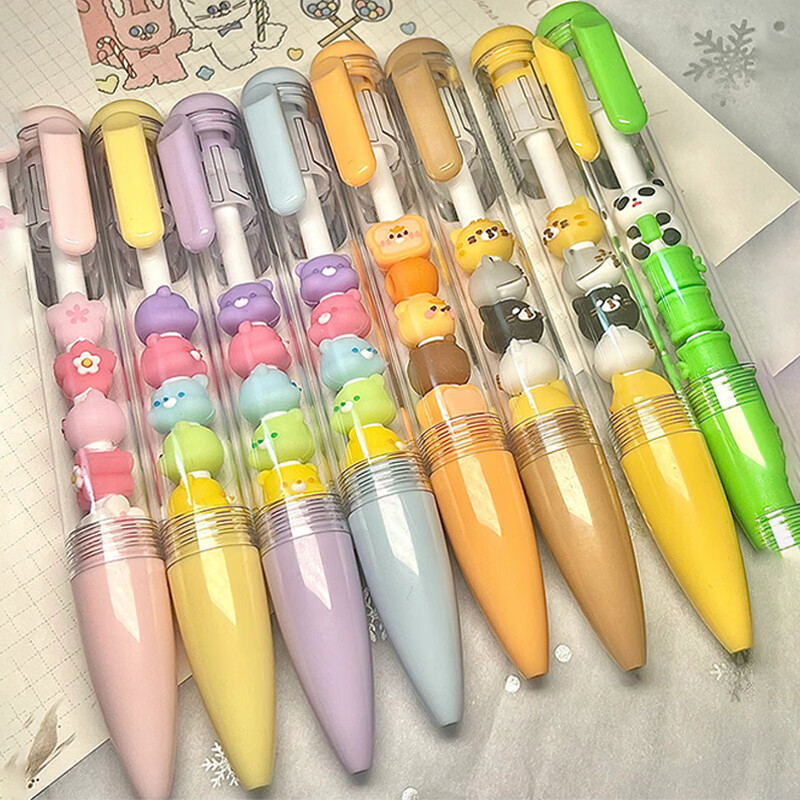 串串乐笔按动中性笔小学生用刷题考试专用可爱高颜值好看的创意文具