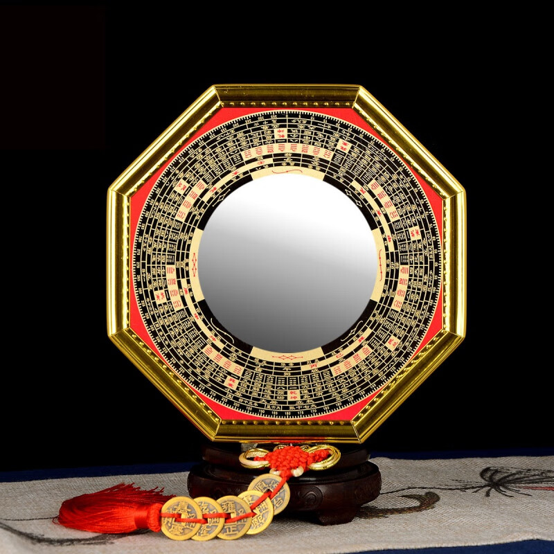花乐集2023新款高档品质八卦镜镇窄风水凸镜镜九宫太极家用挂大门门口