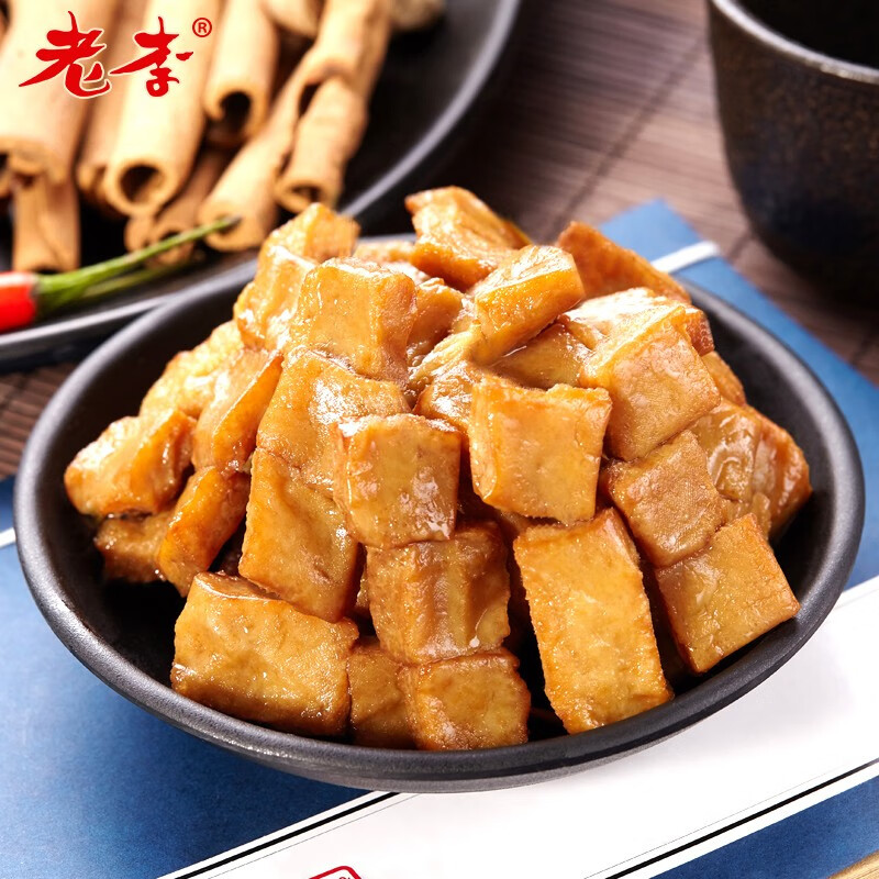 老李素食食品香辣豆腐干休闲零食小包装素肉五香干手磨豆干 五香干70g