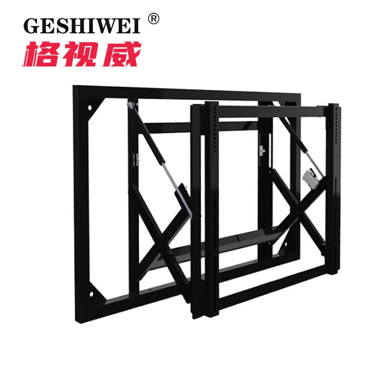 格视威 geshiwei 液晶拼接屏 壁挂支架 机柜 双排落地支架 前维护液压