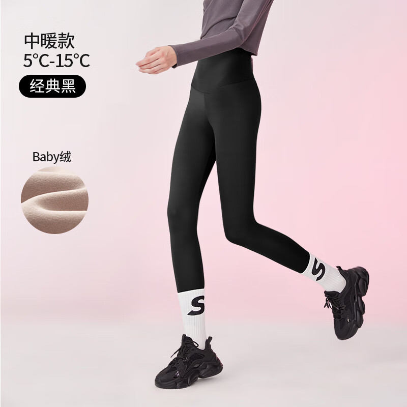 京东打底裤如何查看历史价格|打底裤价格走势