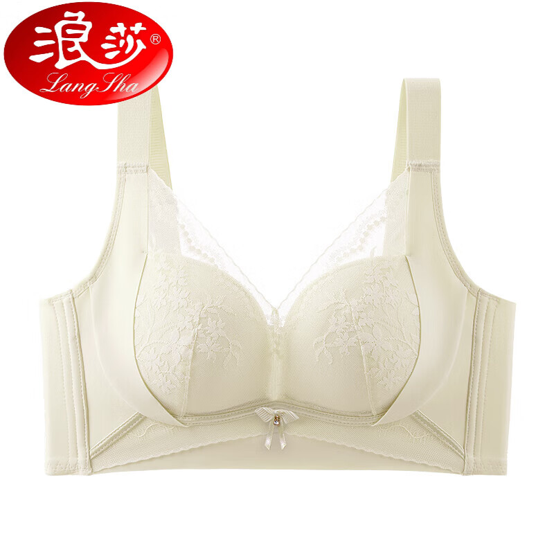 浪莎内衣女无钢圈收副乳防下垂聚拢调整型小胸显大蕾丝性感文胸罩