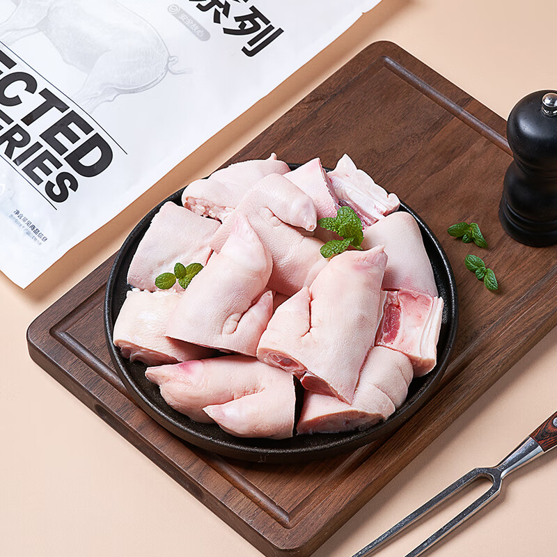 1号会员店精选带筋猪蹄块 净重2斤 生鲜猪肉猪蹄生鲜猪手猪脚