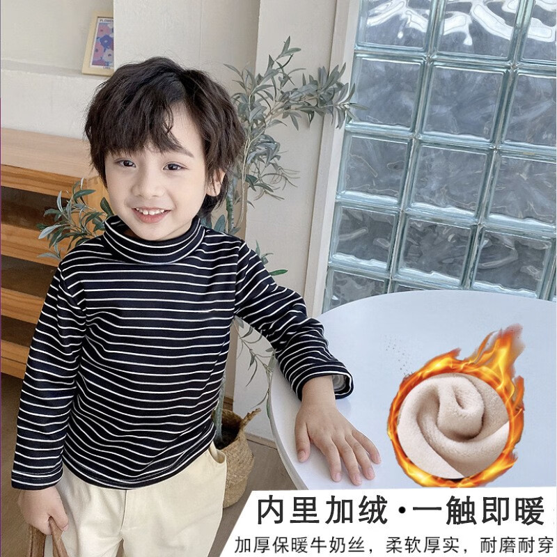 衬衫历史价格查询方法|衬衫价格走势