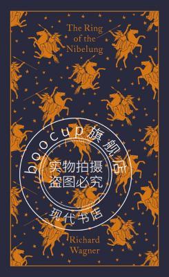 the ring of the nibelung 尼伯龙根的指环 企鹅精装德英双语 英文版