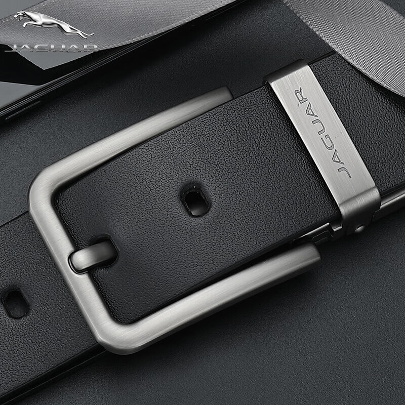 jaguar捷豹皮带男真皮商务腰带高端轻奢裤带情人节男士礼物送老公