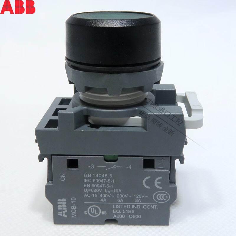 原装ABB绿色带灯按钮开关 分体式 MCB-10 MLBL-07G MLBL-01G 自复位 AC220V 1常开