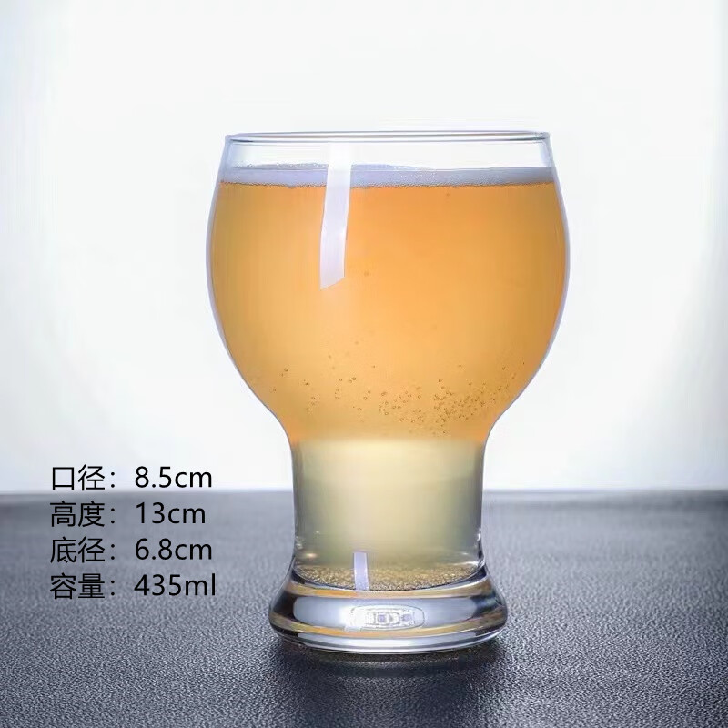 玻璃子精酿创意酒杯精致大容量酒馆酒吧专用 1号婴儿肥啤酒杯435ml