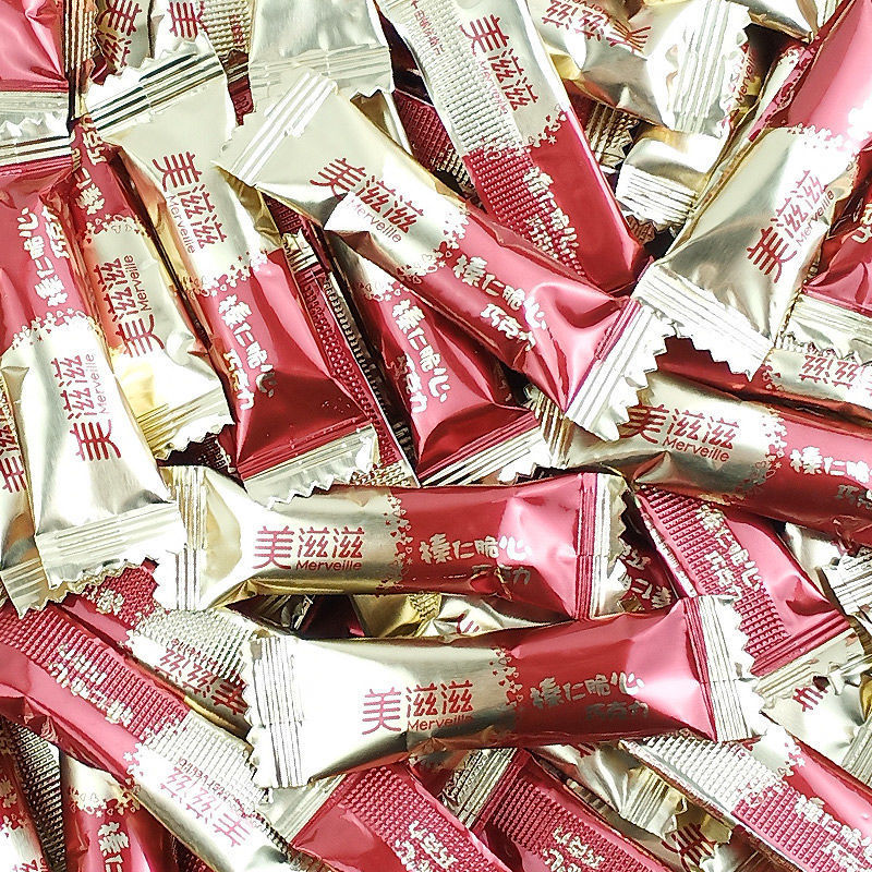 金帝美滋滋榛仁脆心巧克力500g散装果仁夹心结婚庆喜糖果休闲零食