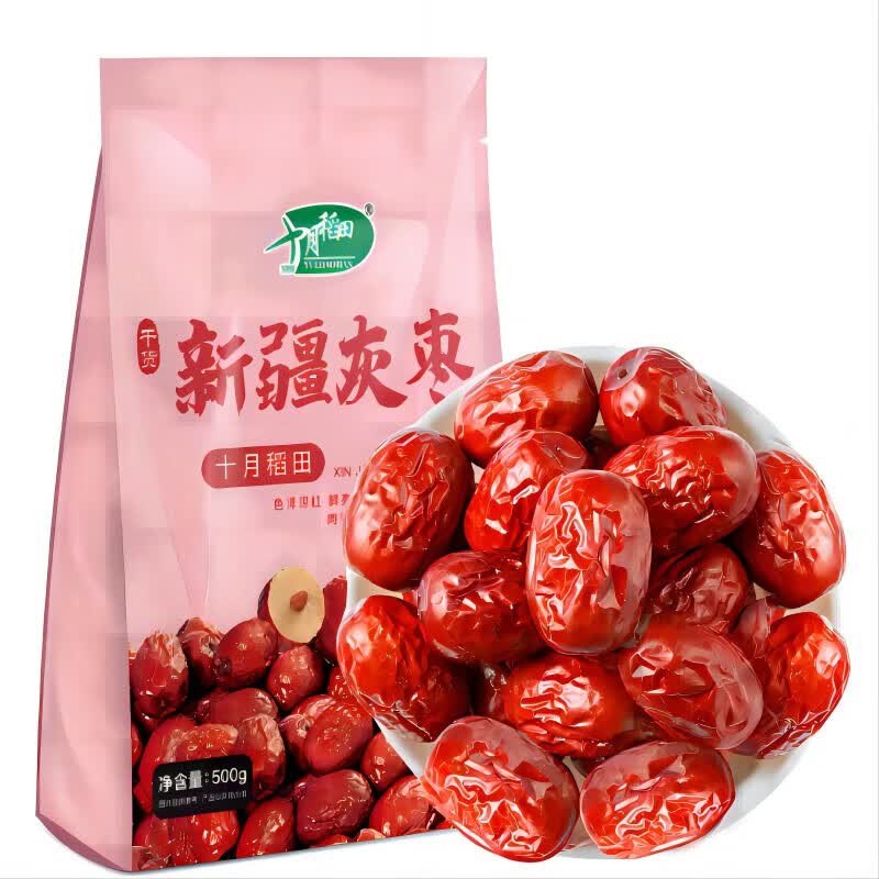 十月稻田 新疆灰枣500g 一等灰枣 新疆特产 小红枣 零食 煲汤煮粥 中秋礼怎么样,好用不?
