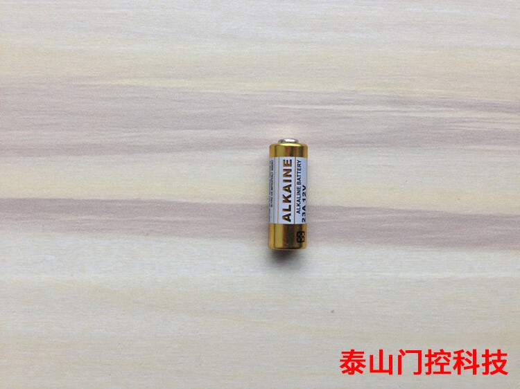 12v 23a/27a车库门遥控器电池 门禁电池 防盗器电池门铃电池 23a-电池