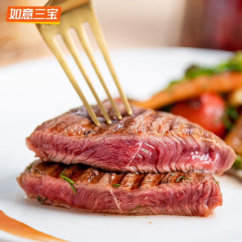 如意三宝原肉整切西冷牛排黑椒儿童牛排套餐牛肉牛扒 西冷牛排750g(150gx5片)/盒